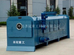 JGC稱重全封閉給煤機(jī) 