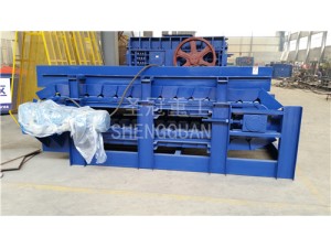 鏈板式輸送機(jī)